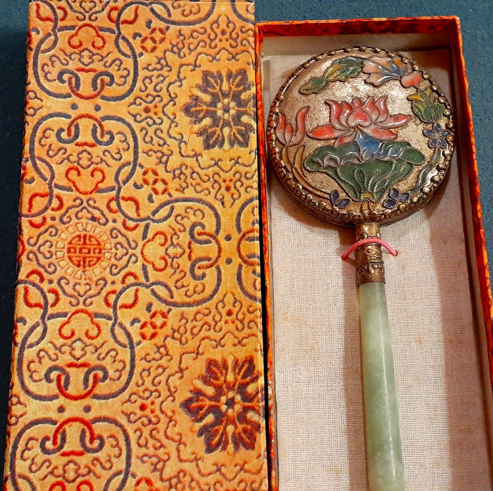Antique Hand  Mirror